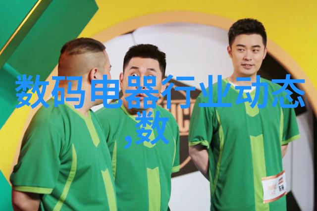 电视机十大常见故障图解电视机故障排除指南