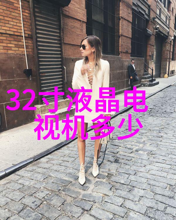 如何将现代简约风格与传统文化元素巧妙融合以创造出独具特色的室内装修设计图
