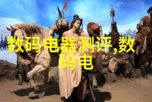 药剂之轮合成器的旋转篇章