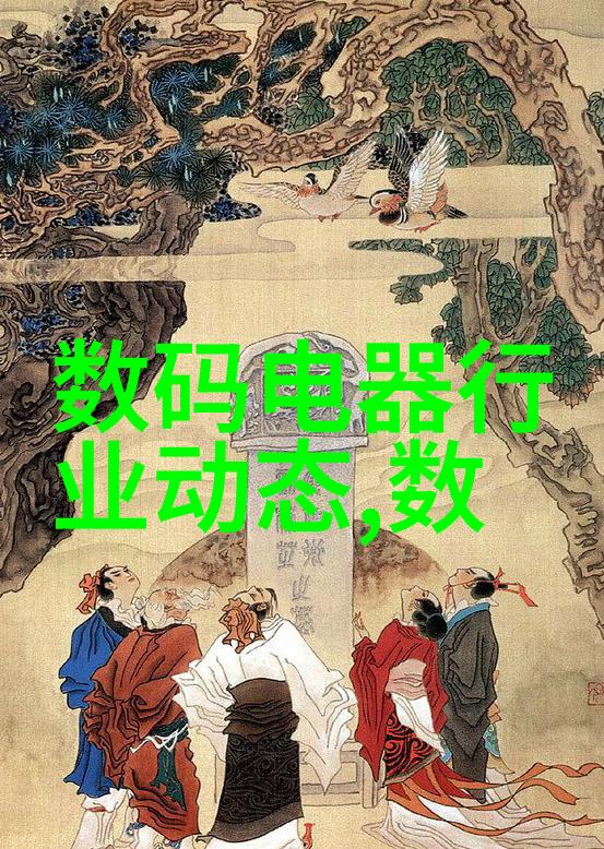 电蒸汽发生器蒸箱高效水处理的先锋技术