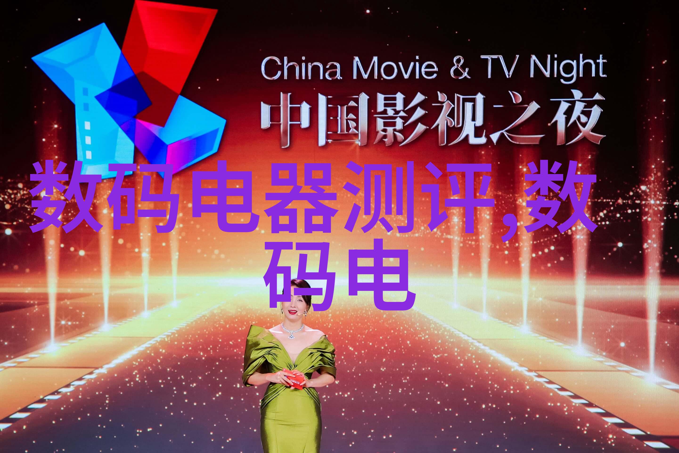 大型纯净水设备公司高效节能的饮用水处理解决方案提供者