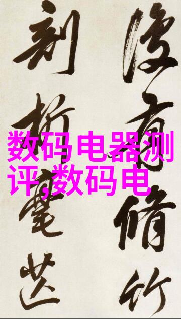 水电工程施工流程规范全面的水电工程建设标准