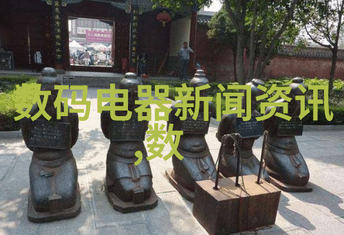 水源之谜农村自来水一体化设备背后的秘密