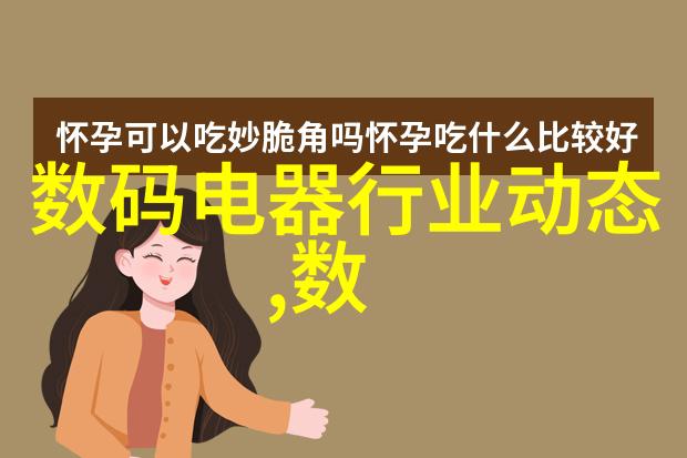 水质安全的五步法解读一二三四五类标准