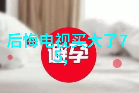 我来告诉你亲自探访的超实用每个区域都有哪些隐藏的批发市场大全地址