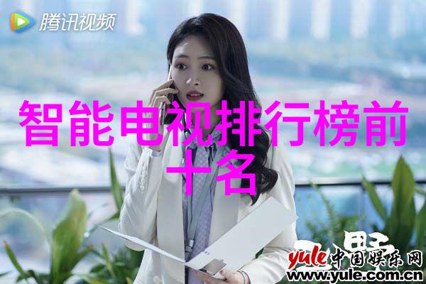 小型加工机器的奇迹精密制造的新篇章