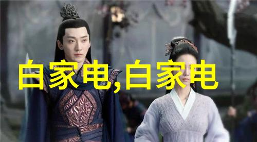 水质检测费用探究揭秘清洁饮用水的经济成本