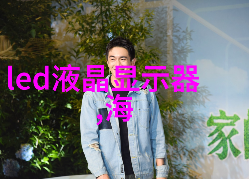 重庆实验室设备高科技驱动的科研创新伙伴