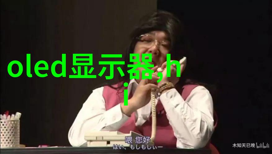PVC材料应用广泛相关厂家的联系信息汇总
