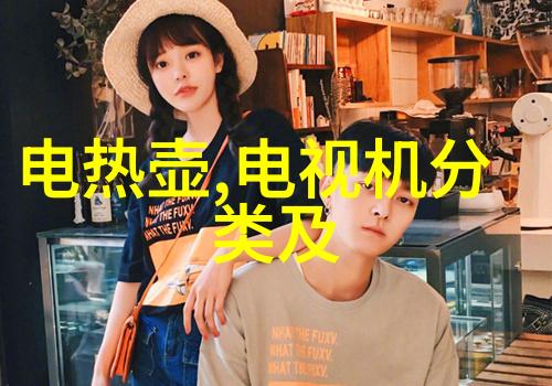 我家的小小天使善良的保姆我的孩子们的守护者