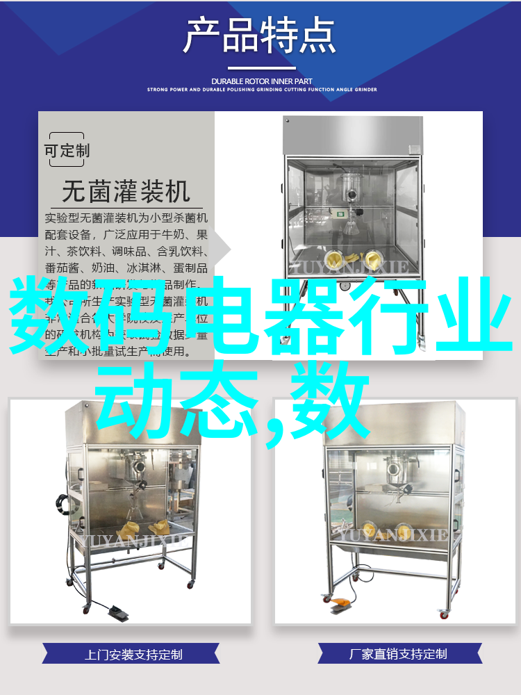 人工湿地火山岩填料我来告诉你怎么在家里搞个小型人工湿地