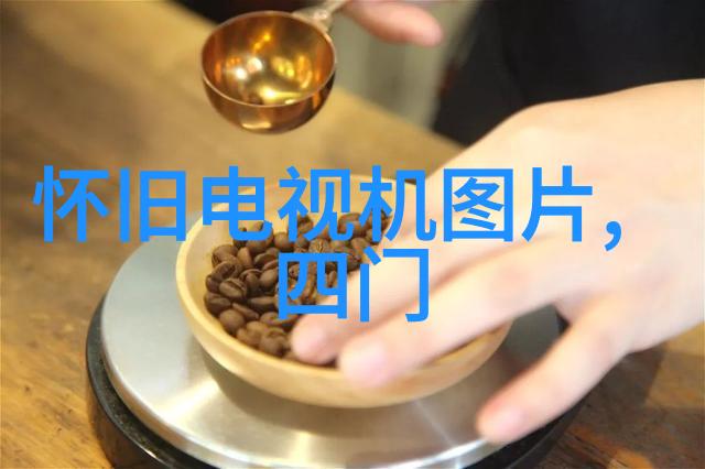环境友好型微波干燥设备的发展趋势分析