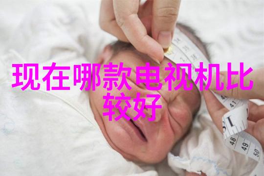 上海股市实时波动跟踪上证指数的每一分钱变动