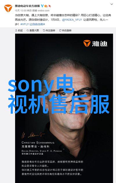 非门芯片开启笑话的新纪元