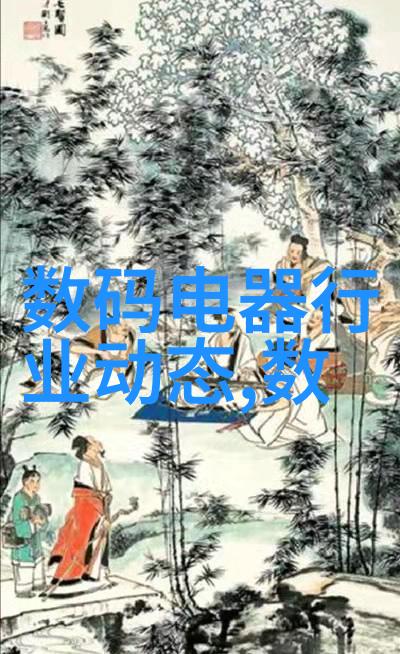 化工混合搅拌设备-高效混合技术的关键角色