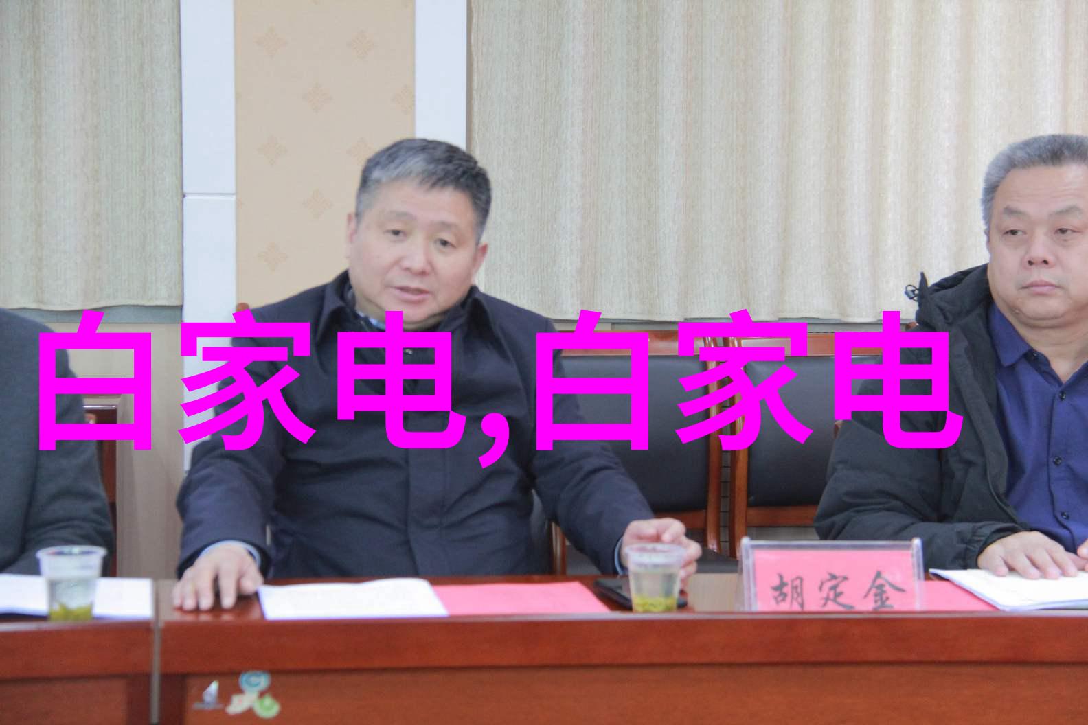 焊接之舞机器的节拍与金属的梦想