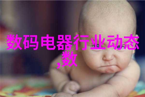 实验室设备管理系统智能化助手科研效率的双刃剑