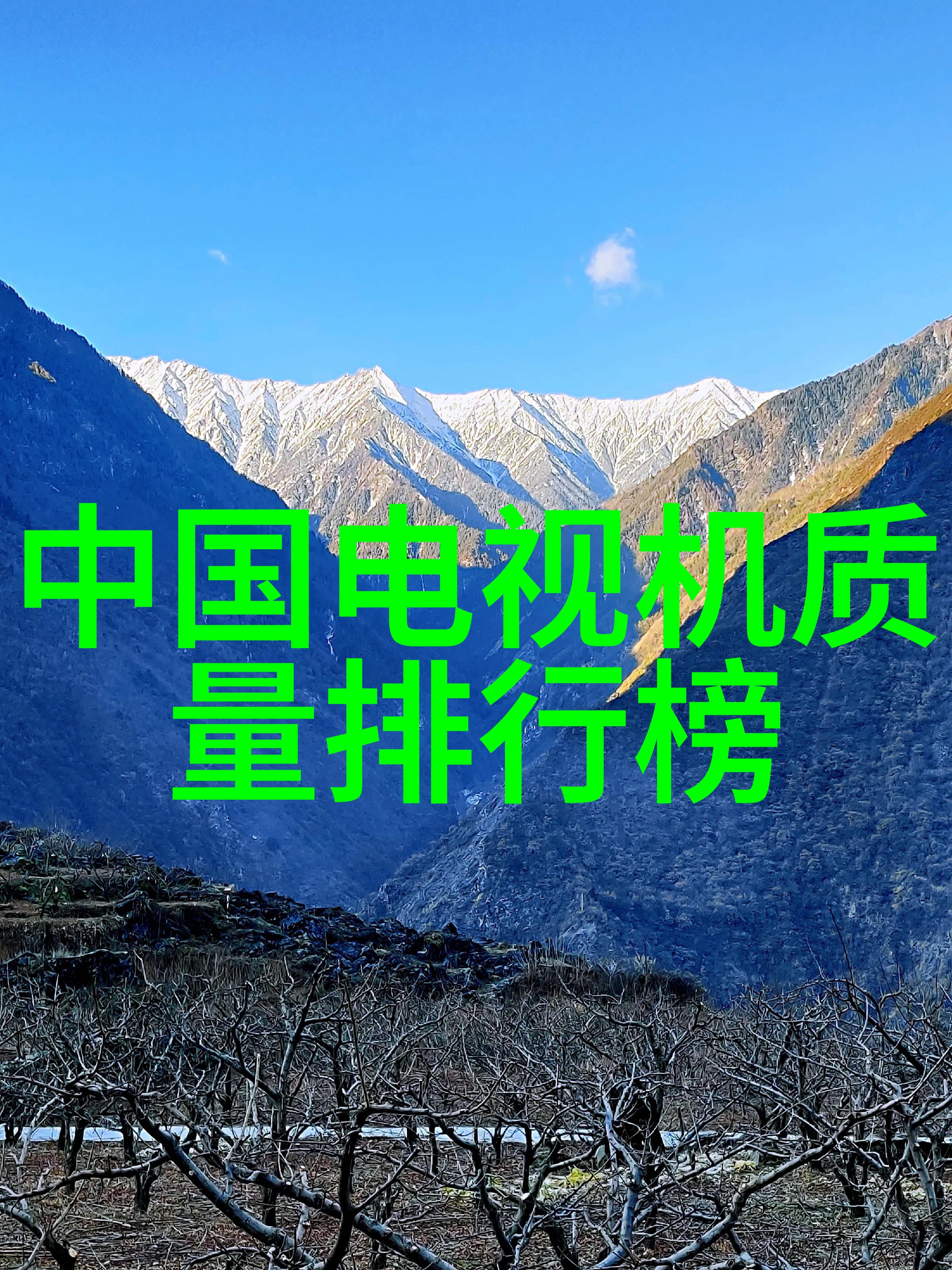 海岛风情如何将海岸线元素融入家庭別館设计中