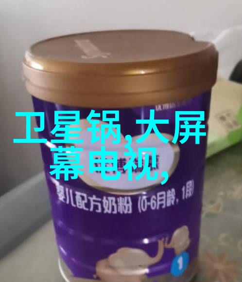 机制图谱零件之歌