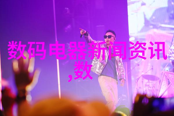 反复提及安吉尔大鱼发布全新变频大水量更耐用的352空气净化器重申其卓越性能