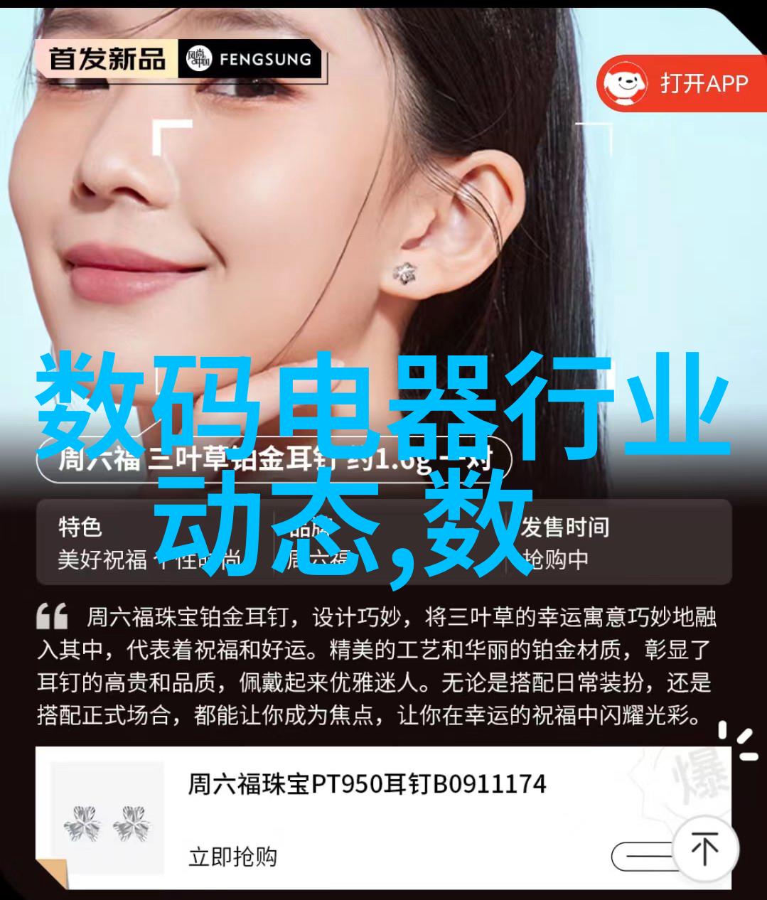清洁之源医用水处理的奥秘与挑战