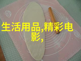 精准检测保障质量仪器仪表检测中心的重要角色