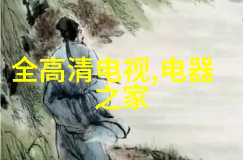教育质量评估中山东财经大学东方学院取得过什么成就吗