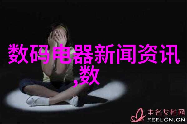 温馨居所简约时尚的三室一厅生活画卷