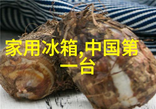 坐在硬邦邦的rb上面写作业我的午后小冒险