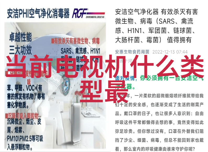 化工包衣机械行业的新宠儿与环保先锋