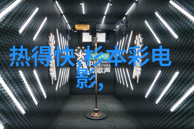 装修房子先装什么后装什么我来告诉你一条经验之大计先把基础设施给好后面再来点个性化的风格