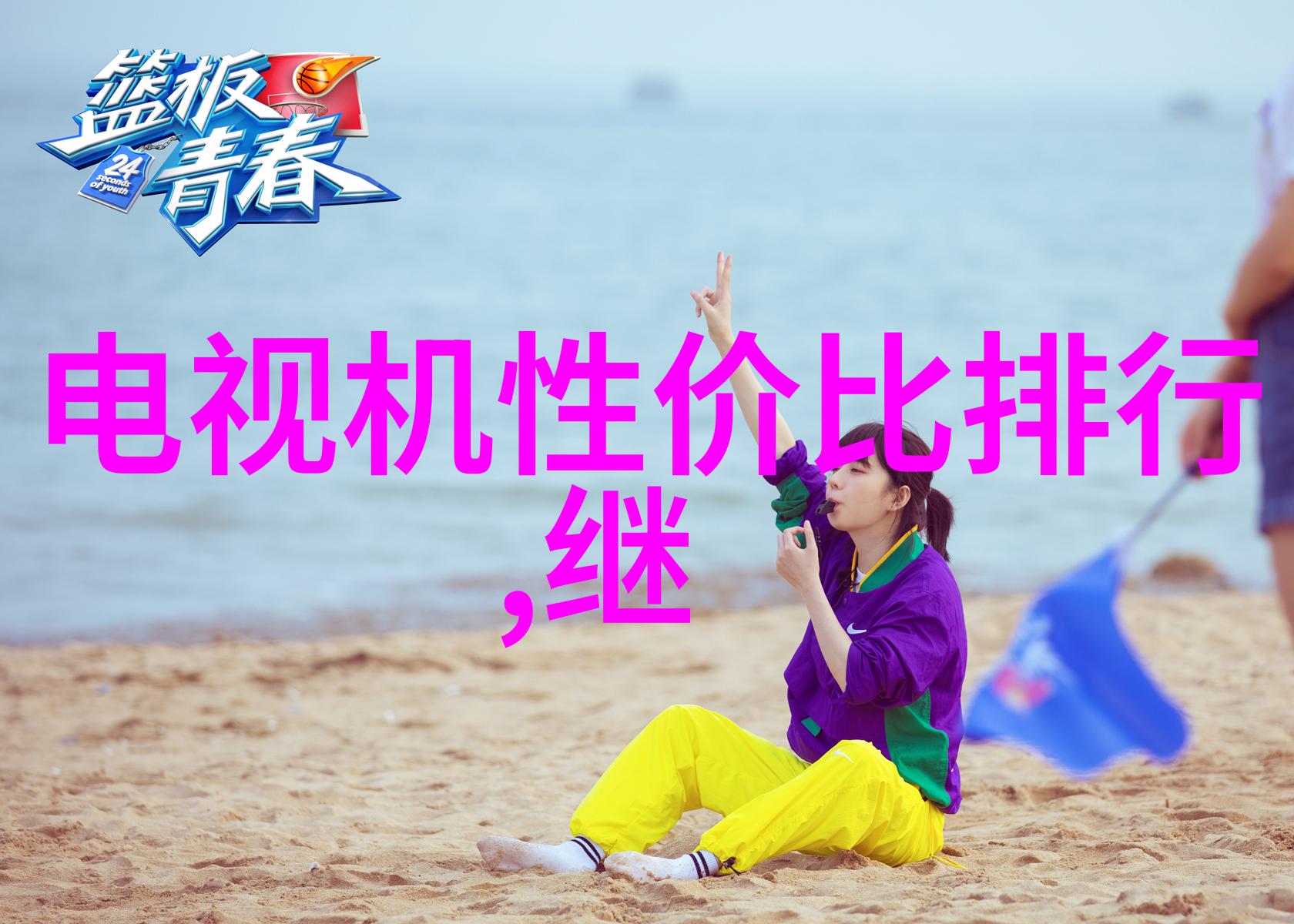 化工消毒灭菌咱们的日常保卫战