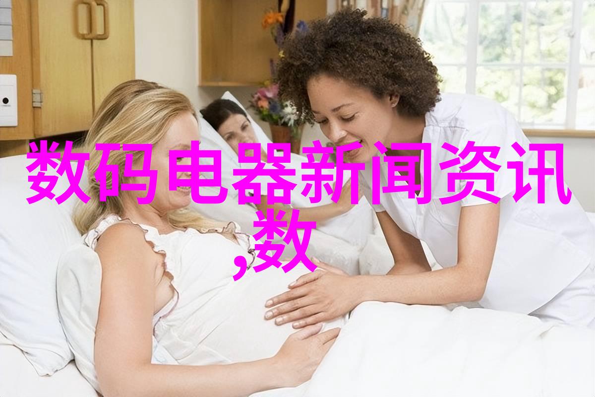 抗倍特板强化防护稳固未来探索高性能防护材料的新纪元