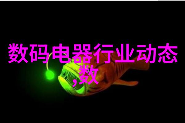 塑料分离器我的垃圾分类小帮手