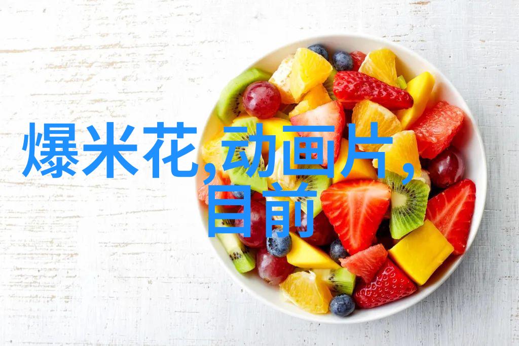 低成本升级策略通过DIY方法提升你现有純淨設備性能