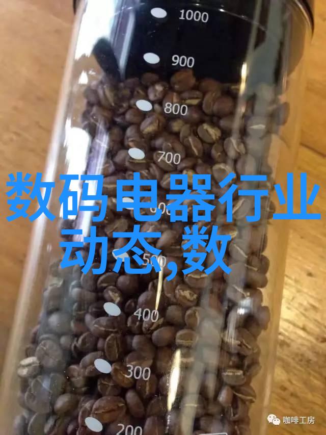 水滴之舞小型防水涂料生产设备的精妙工艺