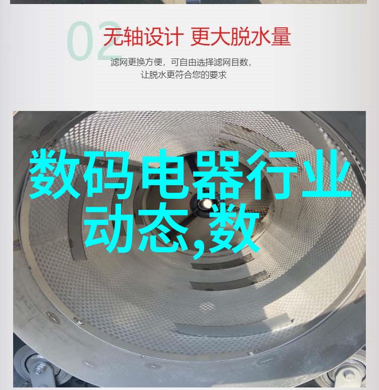 干燥设备生产厂家我这里的干燥设备你用了不错