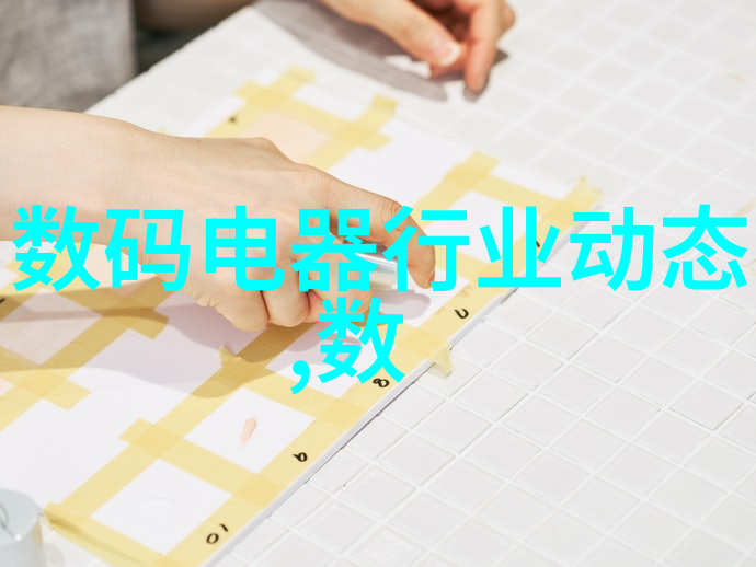钢铁巨龙的守护者探索高品质pe管材厂家的秘密成功之道