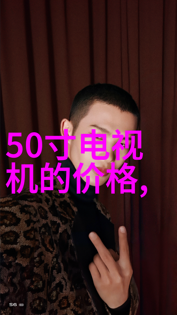 不锈钢高温反应釜炼金术士的梦想工坊