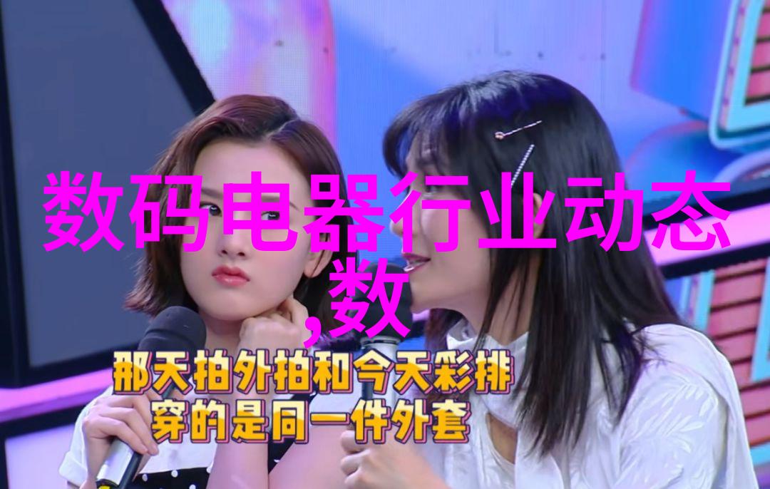 水份测定仪在现代农业中的应用与创新