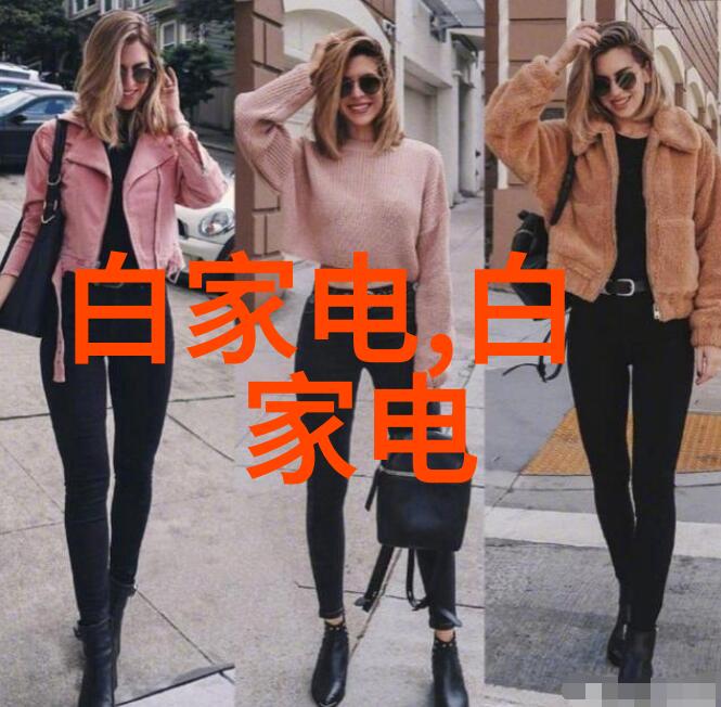 分子蒸馏设备高效提纯系统