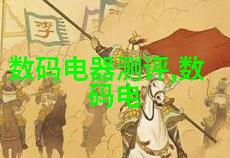 安徽职业技术学院-青春铸就技能探索安徽职业技术学院的教育实践