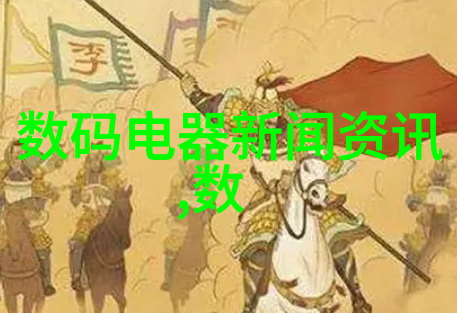 回收旧空调我的家里的老朋友们该走了吗