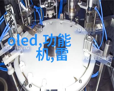 从源头治理到终端清洁废气净化与除尘技术融合案例分析