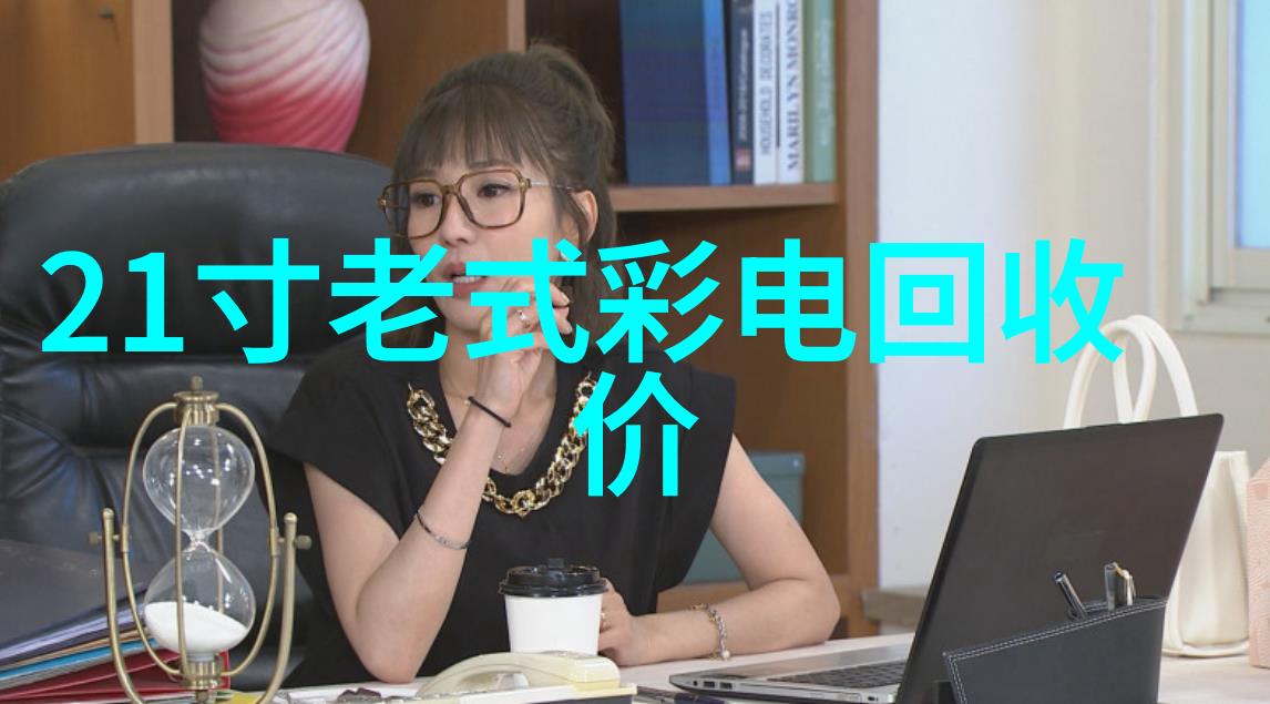 主业不振 家电巨头夏普也要造车