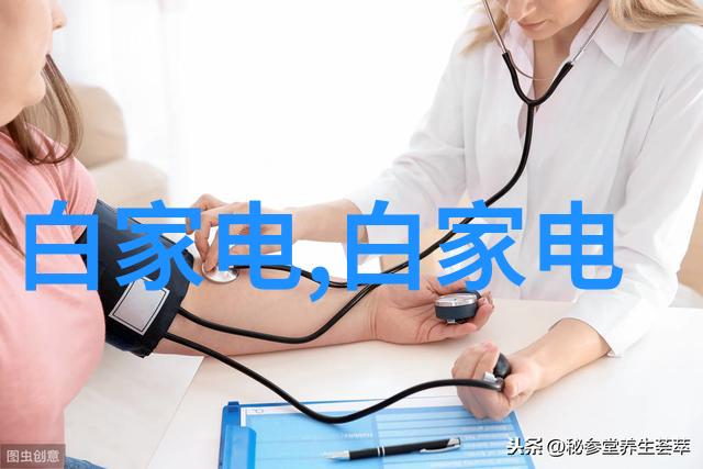 化工原料-化学基础与工业应用的源头之探