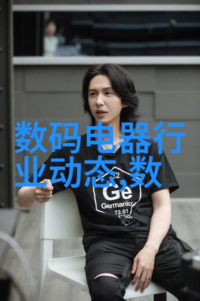 彩色电视机的诞生彩电技术发展史