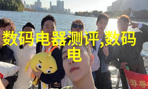 水质检测费用分析探究环境监测成本的经济学视角