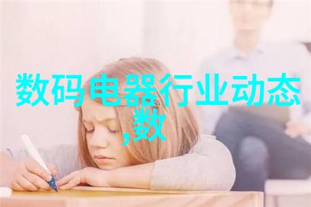 拆解之谜从零到英雄的车载物语