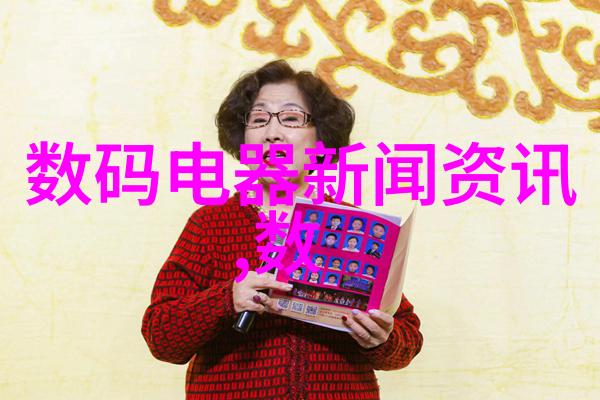 除沫器与丝网填料的巧妙结合清洁效率大增的双管齐下技术